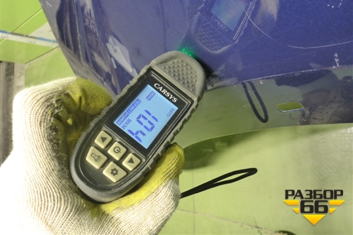 Крыло переднее левое (X-Line) (66311H0200) для Kia Rio с 2017г (Рио 4)