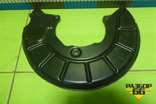 Кожух тормозного диска передний левый (1K0615311F) для Skoda Octavia (А5) с 2004-2013г (Октавия)