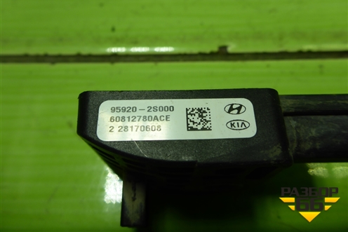 Датчик AIR BAG (959202S000) для Hyundai ix 35 с 2010г (Ай икс 35)