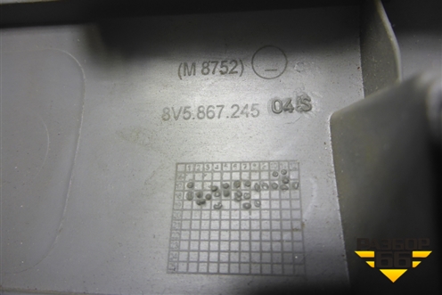 Обшивка стойки задняя верхняя левая (8V5867245) для Audi A3 (8V) с 2012-2020г (А3)