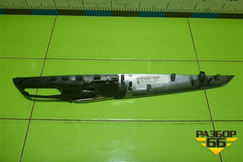 Ручка внутренняя двери задней левой (738187901) для BMW X5 F15 с 2013г (Х5 Ф15)