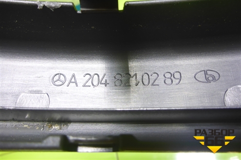 Накладка внутренняя (петли крышки багажника правая) (A2048210289) для Mercedes Benz C-Klass W204 с 2007-2014г (Ц)