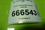 Рычаг передний левый нижний (8E0407695E) для Audi A4 (В7) с 2004-2009г (А4)