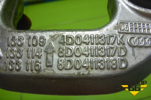 Стойка переднего стабилизатора (4D0411317K) для Audi A6 (C6) с 2004-2011г (А6)