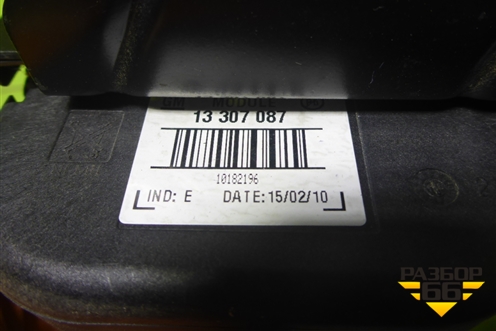 Сирена сигнализации (13307087) для Opel Astra J с 2009г (Астра Джей)