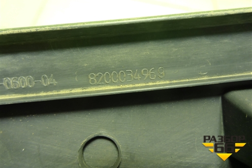 Накладка порога внутренняя переднего левого (8200034969) для Renault Megane 2 с 2002-2009г (Меган)