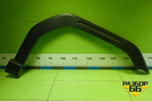 Накладка переднего крыла правого (5006178XKJ20A) для Haval H3 с 2023-2025г (Аш3)