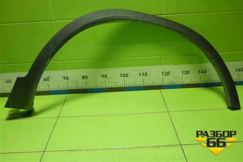 Накладка переднего крыла правого (609000303AA) для Chery Tiggo 4 Pro с 2020-2025г (Тиго 4 Про)