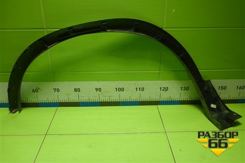 Накладка переднего крыла правого (609000303AA) для Chery Tiggo 4 Pro с 2020-2025г (Тиго 4 Про)