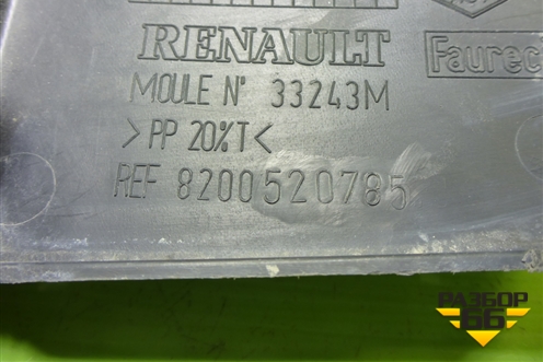 Накладка декоративная на переднюю панель (левая) (8200520785) для Renault Megane 2 с 2002-2009г (Меган)