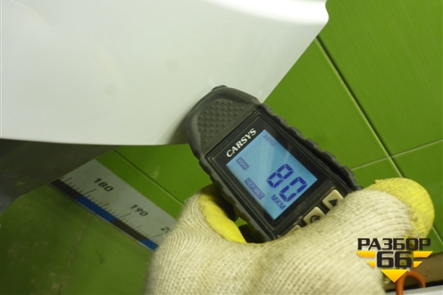 Дверь багажника без стекла (J686301701DY) для Chery Tiggo 4 Pro с 2020-2025г (Тиго 4 Про)