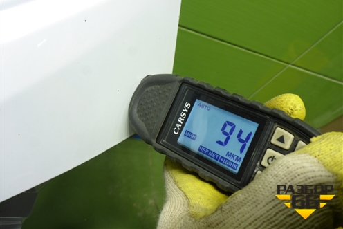 Дверь багажника без стекла (До 2023г) (552000103AADYJ) для Chery Tiggo 8 Pro Max с 2022г (Тиго 8 Про Макс)