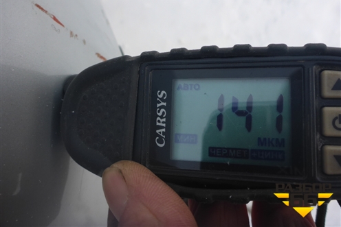 Крыло заднее левое (5ти дверный хетчбэк) для Ford Focus 2 с 2005-2008г (Фокус)