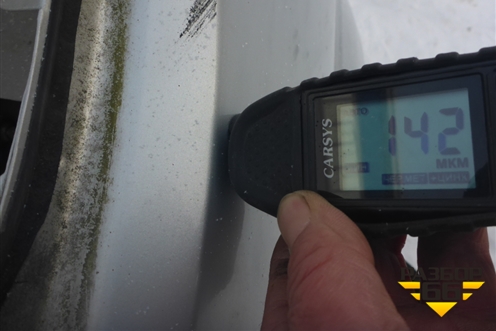 Крыло заднее левое (5ти дверный хетчбэк) для Ford Focus 2 с 2005-2008г (Фокус)