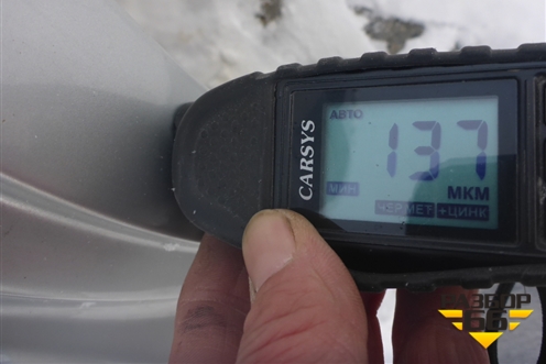 Крыло заднее левое (5ти дверный хетчбэк) для Ford Focus 2 с 2005-2008г (Фокус)