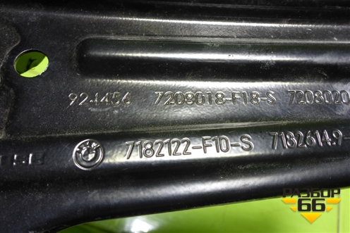 Стеклоподъёмник электрический задний правый (7182122F10S) для BMW 5-серия F10/F11 с 2009-2016г