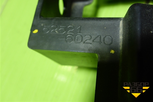 Кронштейн переднего бампера центральный (5252160240) для Toyota Land Cruiser Prado(250) с 2023-2025г (Ленд Крузер Прадо)