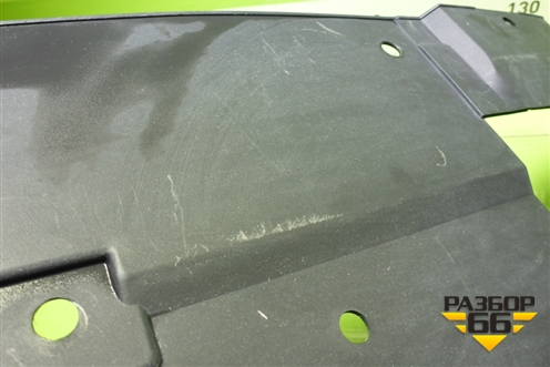 Накладка декоративная на переднюю панель (602002031AA) для OMODA C5 с 2022г (Ц5)