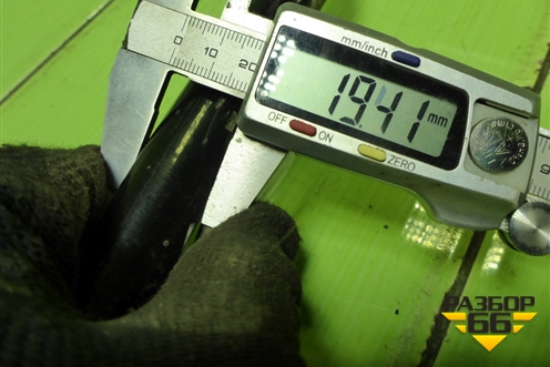 Стабилизатор передний для Renault Megane 2 с 2002-2009г (Меган)