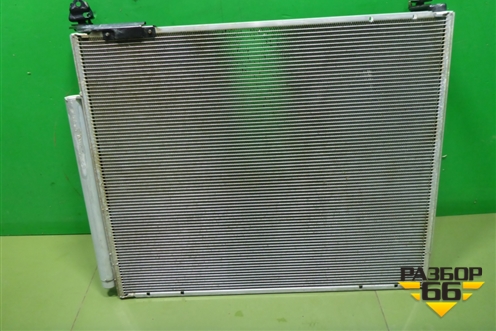 Радиатор кондиционера для Toyota Land Cruiser Prado(150) с 2009г (Ленд Крузер Прадо)