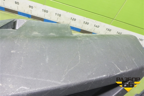 Бампер передний нижняя часть (602002156AA) для OMODA C5 с 2022г (Ц5)