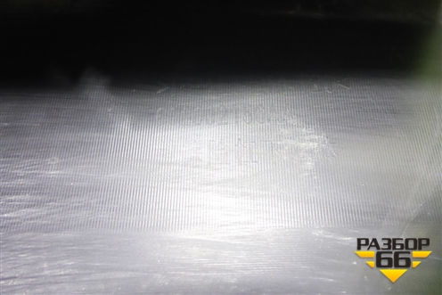 Бампер передний нижняя часть (602002156AA) для OMODA C5 с 2022г (Ц5)