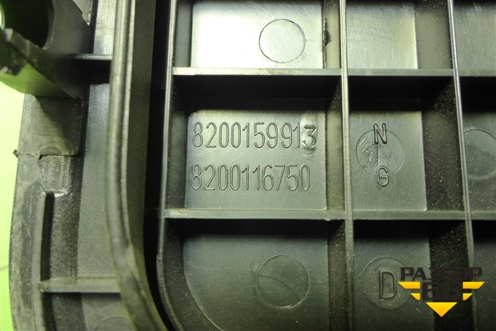 Крышка вещевого отсека (8200159913) для Renault Megane 2 с 2002-2009г (Меган)