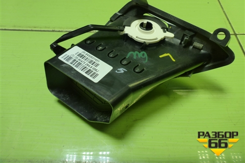 Дефлектор воздушный левый (8450031431) для VAZ Vesta/Веста с 2015г