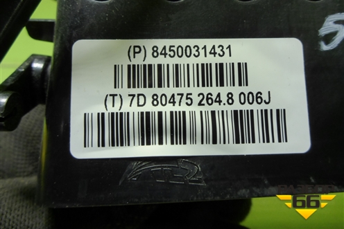 Дефлектор воздушный левый (8450031431) для VAZ Vesta/Веста с 2015г