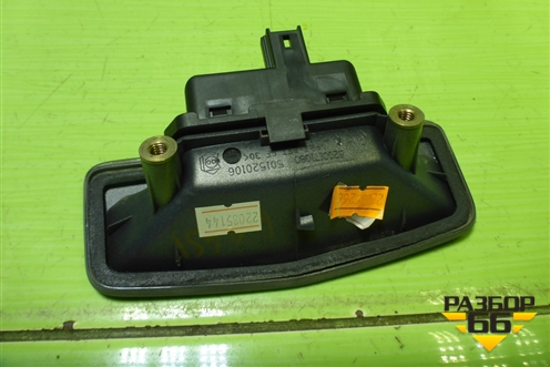 Ручка открывания багажника (8200171080) для Renault Megane 2 с 2002-2009г (Меган)