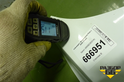 Капот (6N5823031A) для Volkswagen Polo с 2020г (Поло)