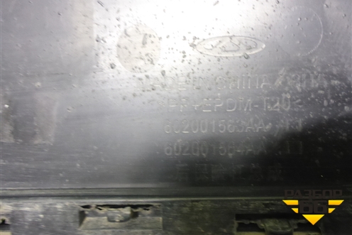 Бампер задний (под парктроник) (602001563AA) для OMODA C5 с 2022г (Ц5)