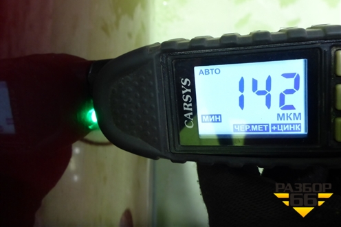 Дверь передняя правая (801001895R) для Renault Logan с 2004-2015г (Логан)