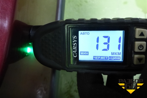 Дверь передняя левая (801016598R) для Renault Logan с 2004-2015г (Логан)