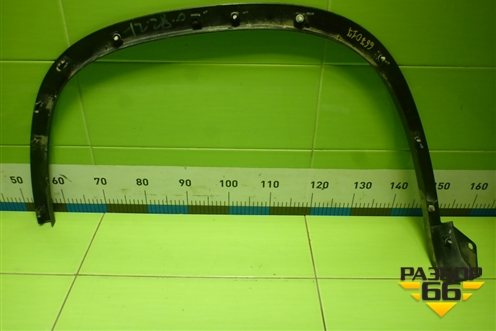 Накладка переднего крыла правого (609000143AA) для Exeed TXL с 2020-2024г (ТХЛ)