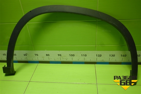 Накладка переднего крыла правого (609000143AA) для Exeed TXL с 2020-2024г (ТХЛ)