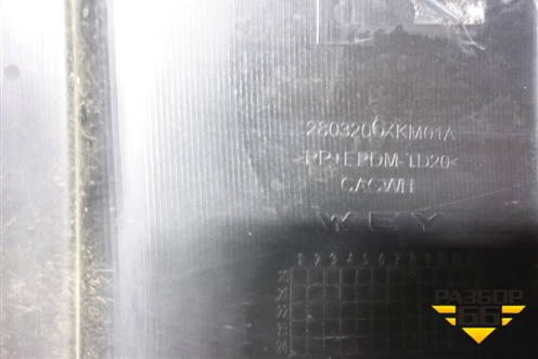 Бампер задний (под парктроник) (2803206XKM01A) для Tank 300 с 2021-2025г