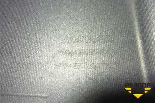 Накладка заднего бампера (2804120XKN04) для Haval Dargo с 2022г (Дарго)