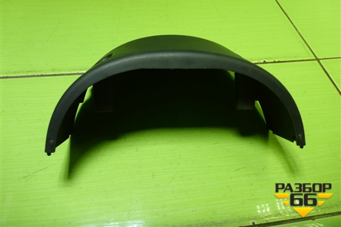 Кожух рулевой колонки (нижний) для Renault Megane 2 с 2002-2009г (Меган)
