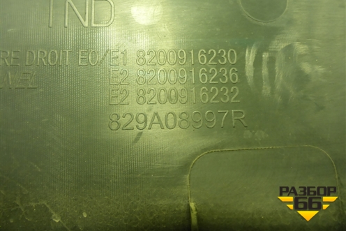 Обшивка двери задней правой под механику (8200916230) для Renault Logan с 2004-2015г (Логан)