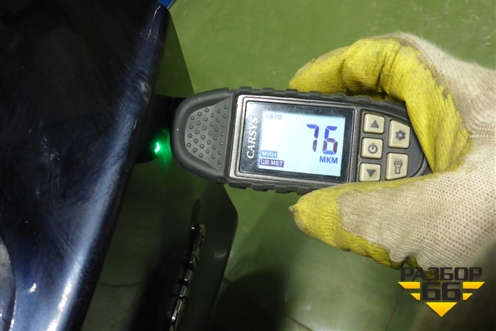 Дверь багажника без стекла (6700542650) для Toyota Rav-4 с 2018г (Рав 4)