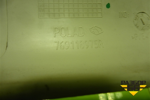 Обшивка стойки лобового стекла правая (769118975R) для Renault Logan с 2004-2015г (Логан)