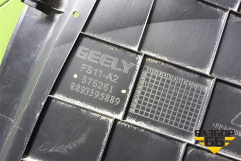 Накладка декоративная на переднюю панель (8893395889) для Geely Preface (FS11) с 2020г (Префейс)