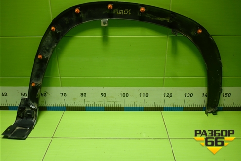 Накладка переднего крыла левого (609000408AA) для Exeed LX с 2019-2024г (ЛХ)