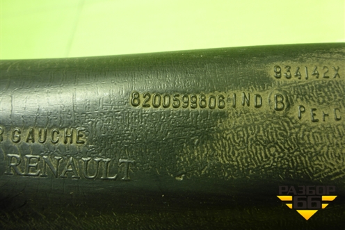 Воздуховод отопителя (8200599806) для Renault Logan с 2004-2015г (Логан)