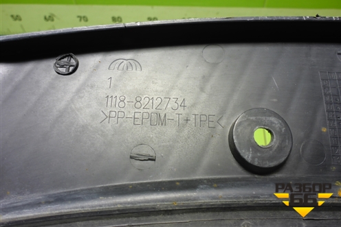 Решетка стеклоочистителей правая (11188212734) для VAZ Kalina/Калина