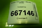 Генератор (1.6л K7M710) (231007633R) для Renault Logan с 2004-2015г (Логан)
