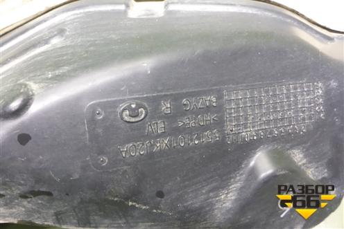 Локер передний правый (5512101XKJ20A) для Haval H3 с 2023-2025г (Аш3)