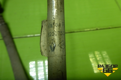 Трубка кондиционера (8200750975) для Renault Logan с 2004-2015г (Логан)