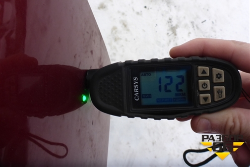 Крыло заднее левое для Renault Logan с 2004-2015г (Логан)